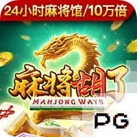 3月18日讯 今日，湖人125-109主场击败马刺，取得两连胜。本场赛后，湖人官方推特晒出一张赛果海报庆祝胜利：“背靠背比赛。背靠背胜利。”本场过后，湖人反超灰熊，升至西部第四。