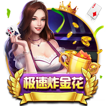 LOL神龙尊者火男怎么样 LOL布兰德神龙尊者皮肤特效欣赏