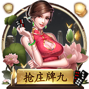 太阳娱乐集团app下载