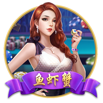 拈花琉璃，明灯渡世《阴阳师》慧明灯新皮肤上线