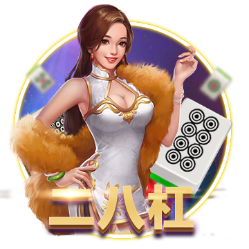 弈棋布势 《幻塔》拟态“姬玉”角色介绍