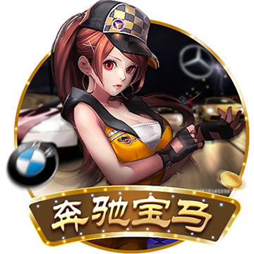 弈棋布势 《幻塔》拟态“姬玉”角色介绍