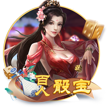 【比赛战报】进球大战！葡萄牙加时5-2总比分5-3丹麦进4强 C罗失点+补射破门欧国联八强战次回合，葡萄牙5-2，总比分5-3战胜丹麦，C罗失点+破门。进球大战！德国3-3总比分5-4意大利进4强 基米希1射2传小基恩双响欧国联八强战次回合，德国3-3，总比分5-4战胜意大利晋级，基米希1射2传，基恩梅开二度。晋级四强！法国点球大战淘汰克罗地亚 迈...