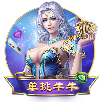 有趣的泳池派对游戏，让这个暑假疯狂起来，暑假将至，斯特拉姐妹计划拥有最好的游泳池，小镇上举办过许多欢乐的聚会，泳池活动丰富多彩。帮助他们穿上时髦的衣服，在泳装商店购买诸如太阳镜，包包和泳池配件之类的配件，装饰泳池。