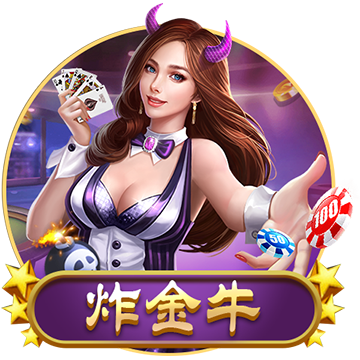 马龙上半场最后一防特地将威少换上 后者干扰对手抛投&抢到篮板