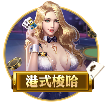 在想，我魔的这场比赛该用什么词形容？想了整场，就是笨拙！整体配合笨拙，感觉就不像是一支在一起训练过的球队战术执行笨拙呆板，没有任何灵活性，进攻笨拙，放手笨拙！奥纳纳笨拙地脱手德里赫特肉眼可见的跑动姿势，感觉比马奎尔还要笨拙乌加特一抹就过的笨拙梅努散步式跑动的笨拙达洛特右脚内切的笨拙齐尔克泽……笨拙除了迪亚洛，我看不到一点聪明的样子，shit