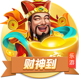 《乱世王者》资料片“龙腾盛世”正式上线