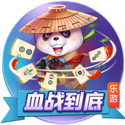 原神塞西莉亚花圃小精灵在哪 塞西莉亚花圃小精灵位置攻略
