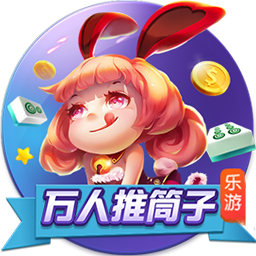 03月15日讯 中甲第1轮，广东广州豹vs延边龙鼎。比赛第88分钟，广州豹4-0领先！卡洛斯突入禁区单刀冷静施射得手。