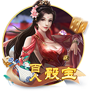 《地下城堡3》新SP女神赤红风暴强势登场！上线领新活动福利