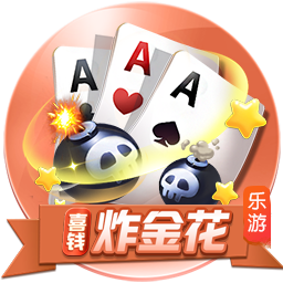 魔都狂潮！《暗黑破坏神：不朽》赛兰格古堡玩家聚会完美落幕