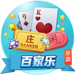 03月30日讯 NBA常规赛，雷霆主场132-111大胜步行者，喜提一波九连胜。此役，雷霆球星亚历山大出场31分11秒23投11中，三分6中3、罚球12中10，砍下33分7篮板8助攻1抢断。亚历山大2+1打成，本场第20分这样一来，亚历山大达成连续67场比赛20+，继续刷新个人纪录，也是NBA历史单赛季第五长纪录（张伯伦两次连续80场20+，奥斯卡...