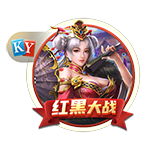 《野兽领主：新世界》邀您走进野兽世界！