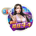 《三国杀名将传》子上突破，命魂系统开启