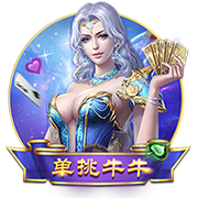 神舟驰骋，叩问苍穹！《机动都市阿尔法》× 中国航天科工三院310所航科传
