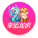 魔都狂潮！《暗黑破坏神：不朽》赛兰格古堡玩家聚会完美落幕
