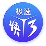 1月19日讯 EA官方公布了FC25年度蓝的第12人的3人候选，分别是勒沃库森的维尔茨和弗林蓬，以及C罗。球迷们可以对此进行透露，此前EA已经公布了年度蓝11人阵容。