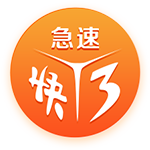 2月2日讯 据巴西媒体《Globo Esporte》报道称，前切尔西、米兰中场巴卡约科即将加盟累西腓体育。30岁的巴卡约科目前正在与巴西球队累西腓体育进行谈判，据报道称，他已经与这支球队达成了协议，预计很快就会飞往巴西加盟。巴卡约科成名于摩纳哥，在2017年与姆巴佩一起夺得了法甲冠军，随后以4000万欧加盟切尔西，一共出场43次，打进3球助攻3次。...