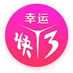 1月9日讯 迪马济奥官网报道，科莫也有意引进拉什福德，愿意满足球员薪资要求。报道指出，科莫出人意料地加入了马库斯-拉什福德的争夺战。法布雷加斯率领的俱乐部是这位即将离开曼联的英格兰前锋的追求者之一，但俱乐部面临着来自AC米兰的巨大竞争压力。从经济角度来看，科莫俱乐部满足球员的要求不成问题，同时曼联还没有同意支付部分工资。此外，科莫俱乐部还将借助瓦拉...