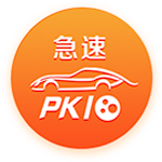 来源：北青体育 肖赧2月6日深夜，现年18的加拿大籍华裔小将方爱东在家人的陪伴下飞抵沈阳，他将在中甲辽宁铁人队开启新的职业生涯。据了解，方爱东是作为归化候选球员接受辽宁铁人俱乐部邀约的，目前相关程序已悄然启动。虽然从年龄及技战术层面来说，方爱东并非国足急需的球员，但如果他能入籍，就有望为接下来U序列国字号梯队竞逐国际赛事助力。而从长远来说，比起一些...