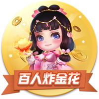 01月15日讯 接受俱乐部官方采访时，曼联门将奥纳纳透露，二门巴因德尔在足总杯神勇发挥淘汰阿森纳后请全队吃饭。作为同在曼联效力的门将，奥纳纳说道：“我们都向他（巴因德尔）表示祝贺，因为他做得非常出色，我们都为他感到骄傲。他在这里待了一年半多，每天都努力工作，现在他得到了回报，这是他应得的。“顺带说一句，他赛后邀请我们去餐厅吃饭，因为他的表现太棒了，...