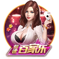 《航海王梦想指针》公测将近，福利内容抢先看