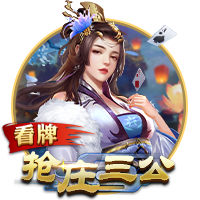 2月4日讯 据知名记者罗马诺的消息，阿穆古已经与切尔西签下合同，转会费1500万欧元。罗马诺指出，切尔西签下圣埃蒂安19岁中场阿穆古，球员刚刚与蓝军签下了合同，两家俱乐部也已经签署了所有的交易文件。阿穆古的转会费为1500万欧元，协议中包含转售分成条款，他现在已经可以被视为切尔西球员。阿穆古是一名法国球员，出身于圣埃蒂安青训，本赛季出战17场法甲比...