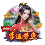 3月3日讯 中超联赛第2轮，昨日因天气原因延期的青岛西海岸vs武汉三镇的比赛继续进行。下半场三镇外援绍尔中场吊门考验李昊，稍稍高出球门。