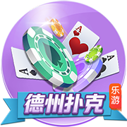 《三国杀名将传》子上突破，命魂系统开启