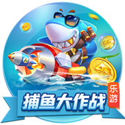 全新游鲸皮肤来袭！球球大作战新版本超多福利4月4日即将上线