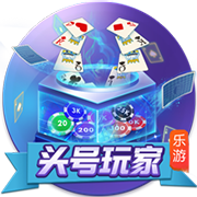 1月22日讯 NBA常规赛，魔术93-109被猛龙逆转。赛后，魔术主帅莫斯利接受了采访。谈及班凯罗的侵略性，莫斯利表示：“我喜欢班凯罗充满进攻侵略性。我觉得他最初几次冲击篮筐，遭遇碰撞、被拉扯、被抱住，这些都是他比赛的一部分，而他能很好地克服这些继续打球。我们得继续保持这样，因为他一旦杀进内线，就是一股极具侵略性的力量。他能够直接冲击篮筐，并且以正...