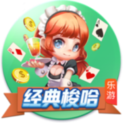 《梦幻西游三维版》2024春季活动二阶段火热开启，全新珍耀锦衣、坐骑同步