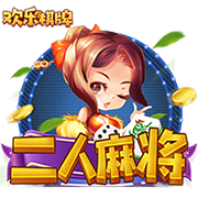 1月17日讯 在本轮英超曼联对阵南安普顿的比赛中，阿玛德帽子戏法助球队逆转。据统计，阿玛德近5粒英超进球均出现在比赛80分钟以后，除了本场帽子戏法外，还有对阵曼城第90分钟的绝杀球，对阵利物浦第80分钟的扳平进球。