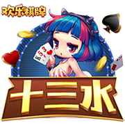莫兰德，吉吉状态如日中天，（中天？），杰哥更不用说，张浩嘉我以前就说他一直被低估，队长回来，宝宝虽然进攻不行，但是防守是外援里数一数二的，加上传说中的牛掰小外，高炮台轮换，国家队中锋，十上十下实力基本没影响，总冠军拼图就差这一块了，海哥，对自己狠一点吧。