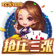 魔渊之刃困难35怎么过 困难35boss打法攻略