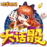 《王者荣耀》S35赛季近在咫尺，排位赛新增分路段位系统！