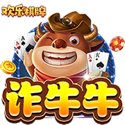 Skip：威少老样子 进攻失控&三分三不沾 我原来就警告过约基奇的